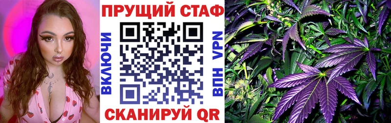 Купить COCAIN  Мефедрон  АМФЕТАМИН  Бошки Шишки  Обоянь