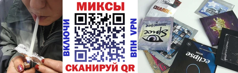 Купить закладки  Обоянь  Бутират оксана 