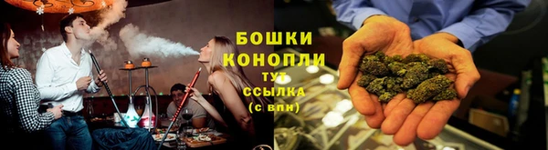 мефедрон VHQ Вязники