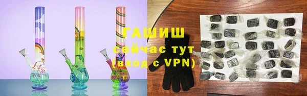 амф Белоозёрский