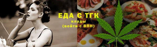 мяу мяу мука Богданович