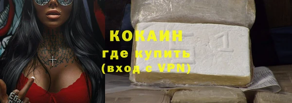 мяу мяу мука Богданович