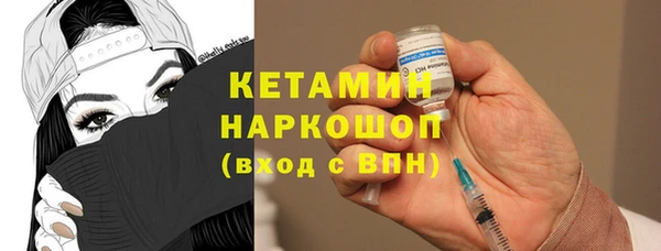 мяу мяу мука Богданович