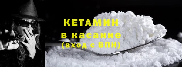 марки lsd Вяземский