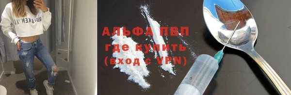 мяу мяу мука Богданович