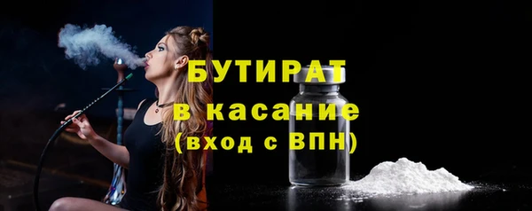 мяу мяу мука Богданович