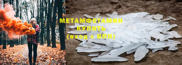мяу мяу мука Богданович
