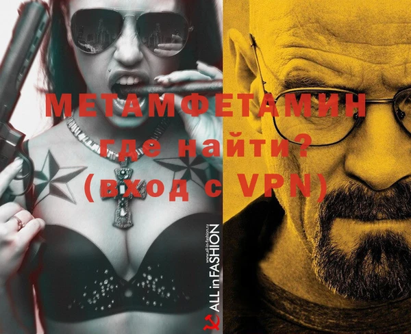мяу мяу мука Богданович