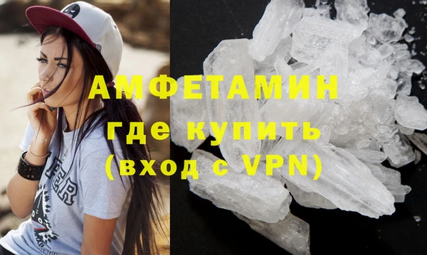 марихуана Богородицк