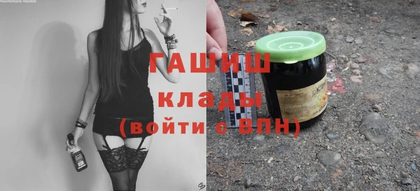 мяу мяу мука Богданович