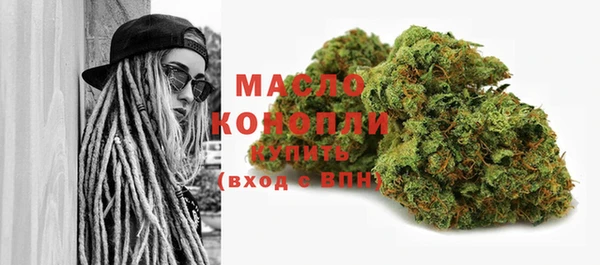 мяу мяу мука Богданович