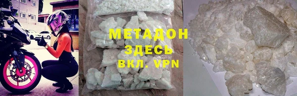 мяу мяу мука Богданович