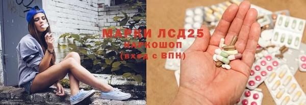мяу мяу мука Богданович