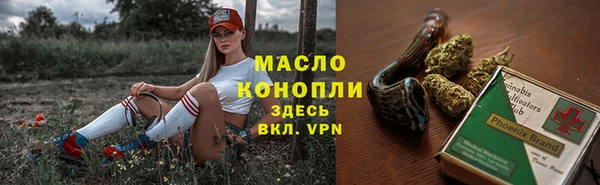 амф Белоозёрский