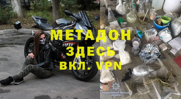 мяу мяу мука Богданович